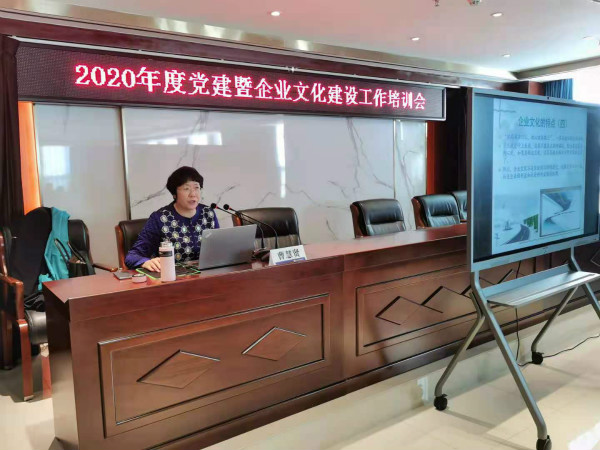 1607397954846675.jpg 微信圖片_20201208111710_meitu_2.jpg