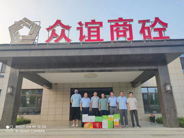 1659486984634116.jpg 3da0fdfa17a0c001fdb7729d234cb7b_副本.jpg