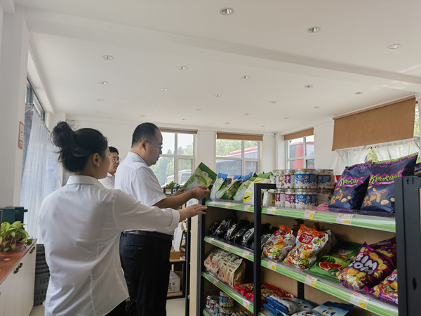 1719564724724390.jpg 2_副本.jpg